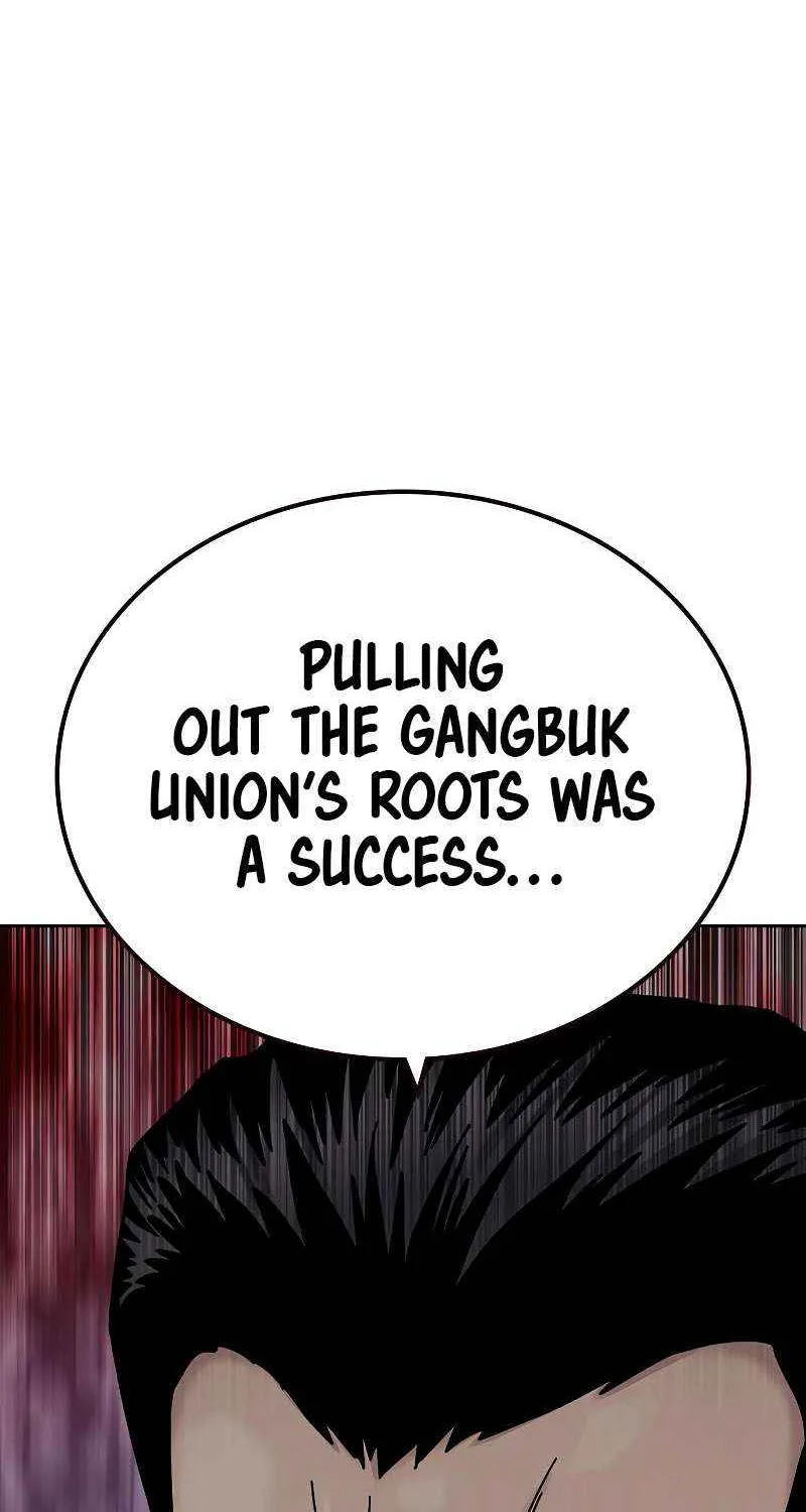 To Not Die Chapter 188 page 91 - 
