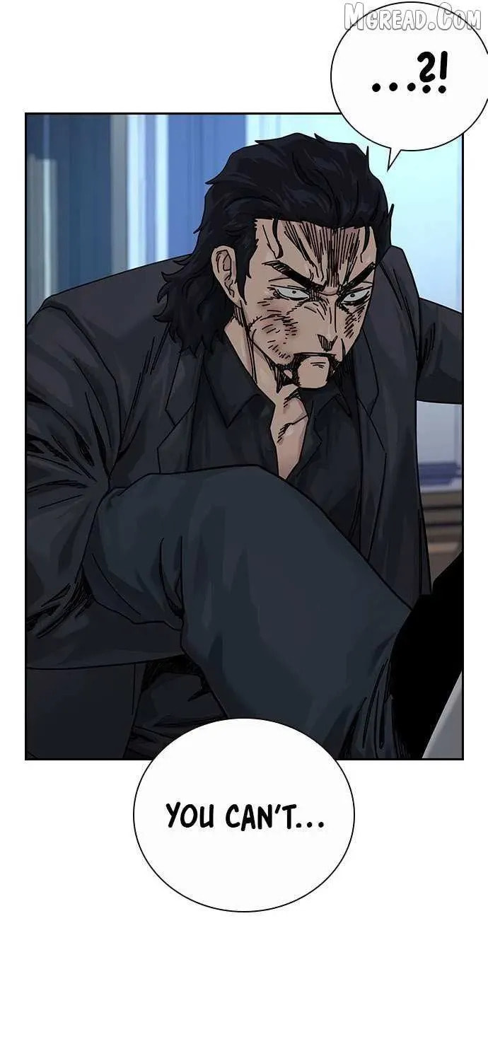 To Not Die Chapter 189.4 page 105 - 