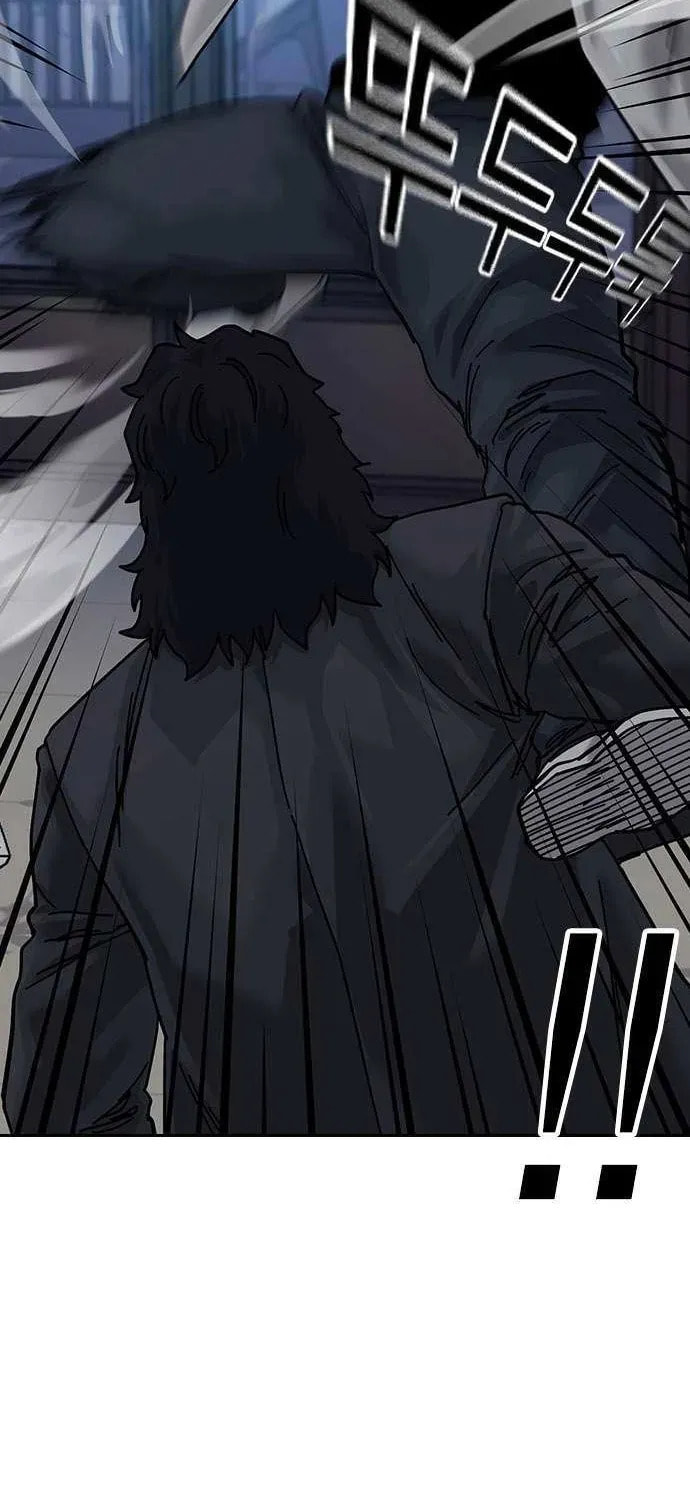 To Not Die Chapter 189.4 page 108 - 