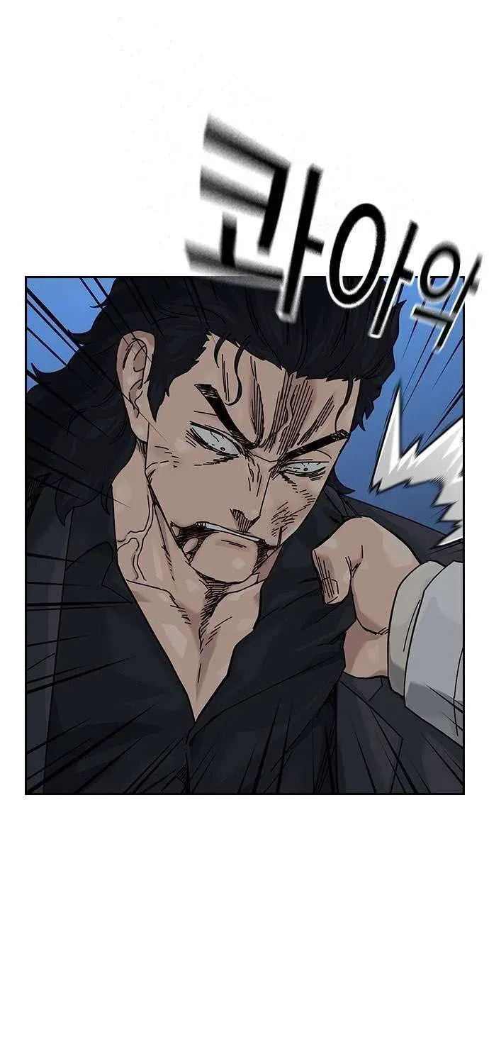 To Not Die Chapter 189.4 page 15 - 