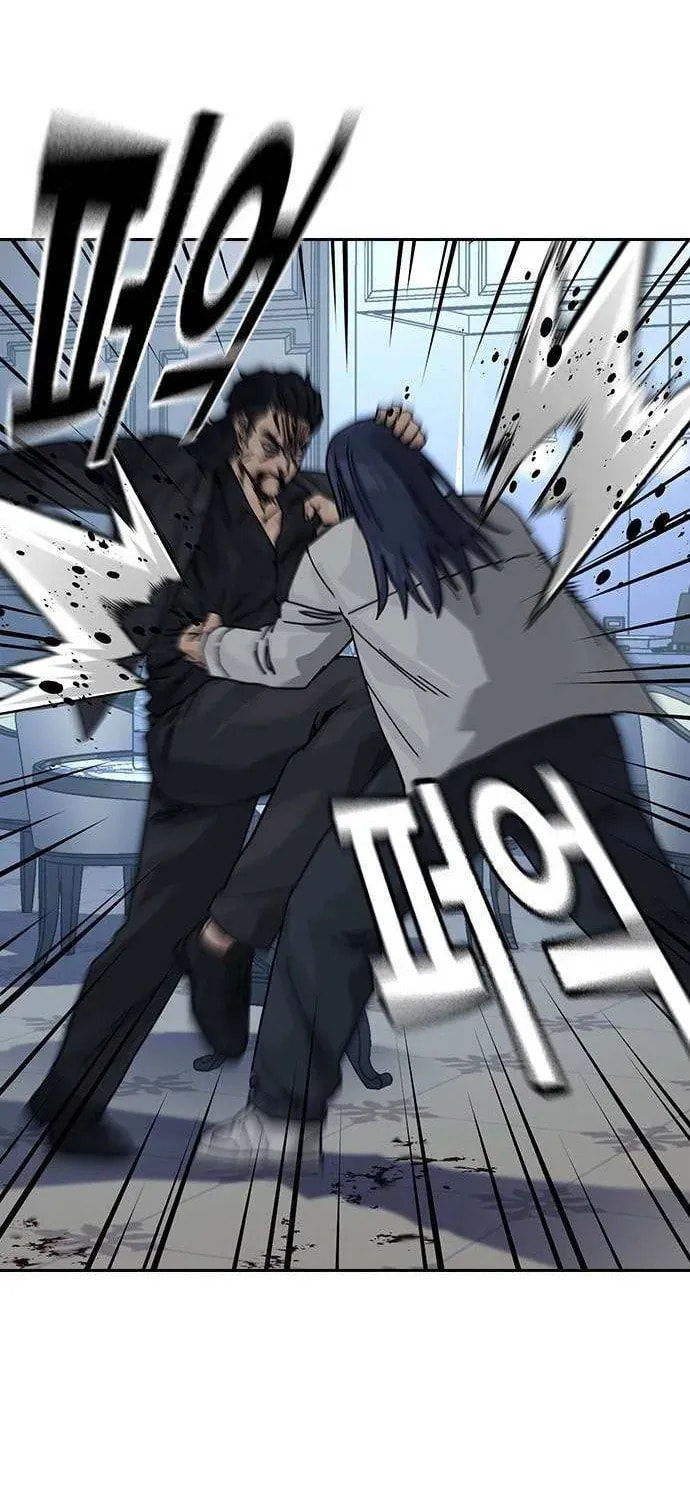 To Not Die Chapter 189.4 page 16 - 