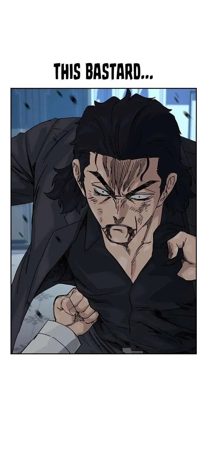 To Not Die Chapter 189.4 page 17 - 