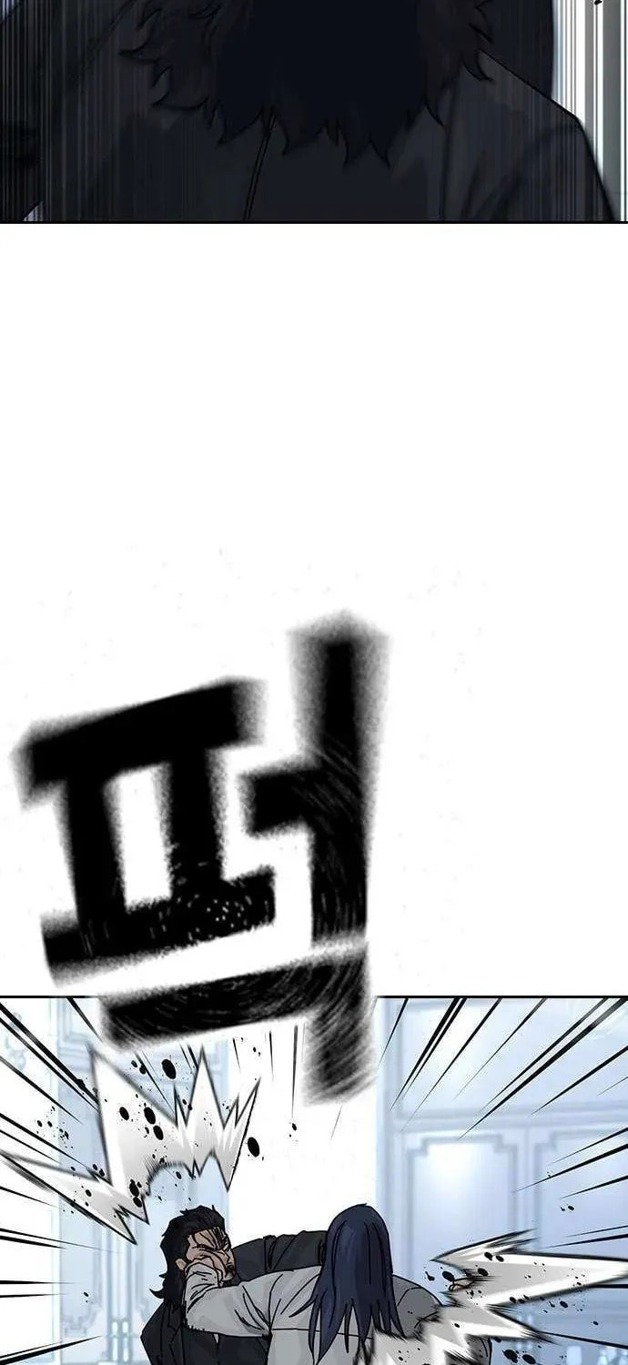 To Not Die Chapter 189.4 page 20 - 