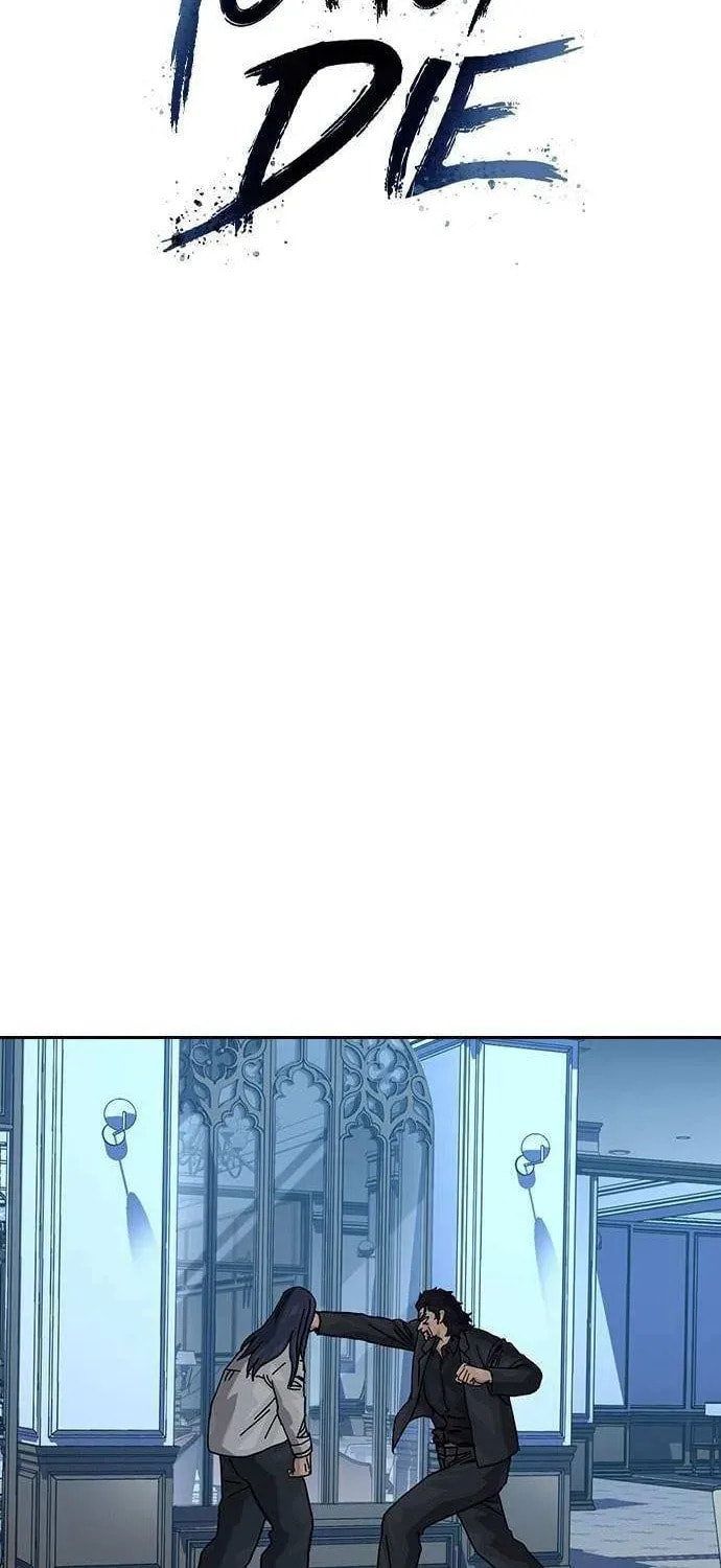 To Not Die Chapter 189.4 page 3 - 