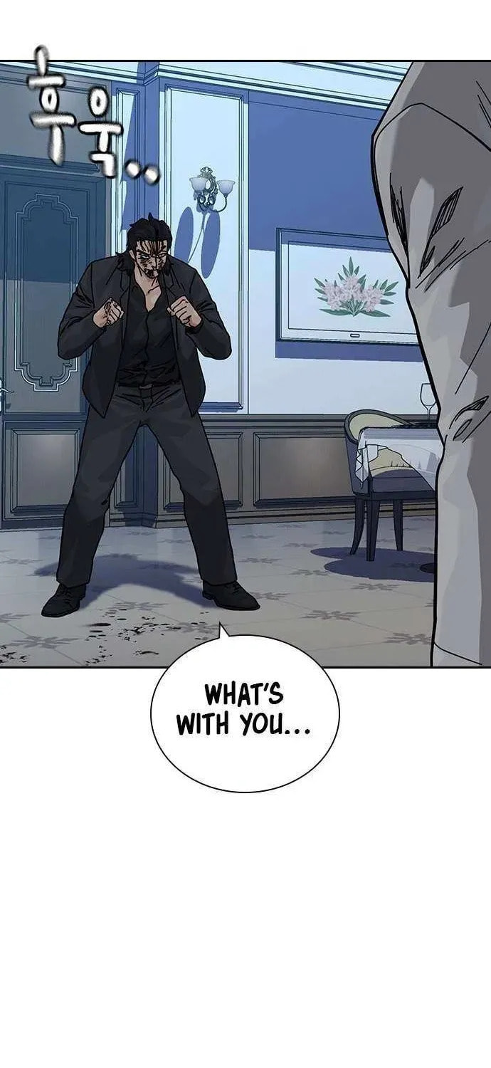 To Not Die Chapter 189.4 page 22 - 