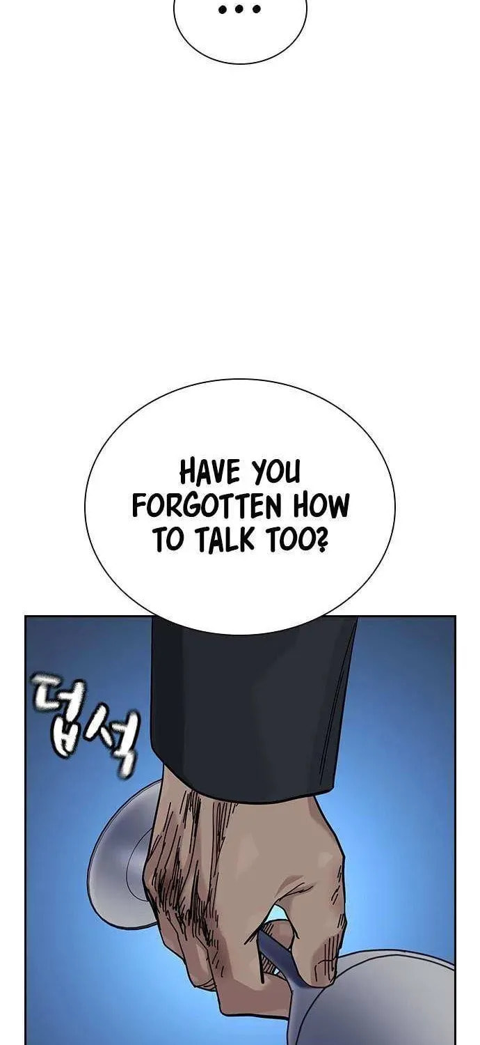 To Not Die Chapter 189.4 page 24 - 