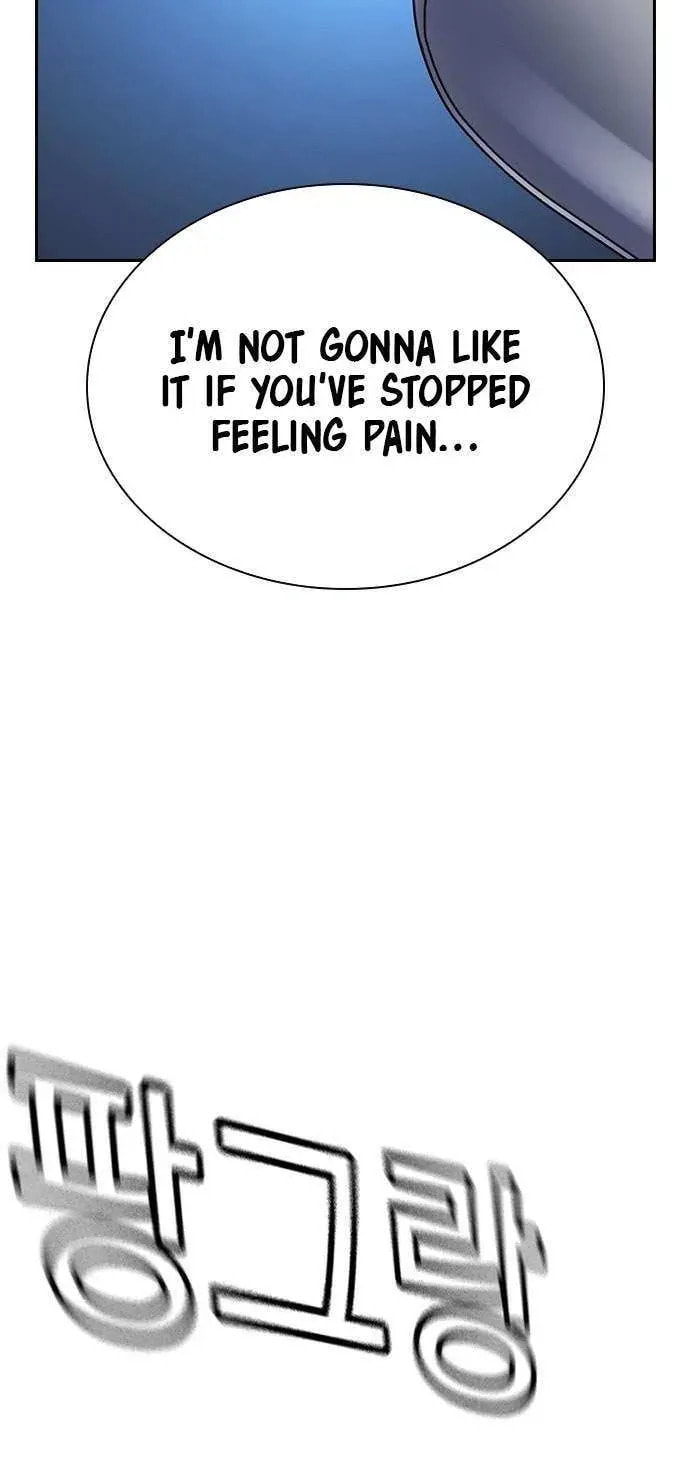 To Not Die Chapter 189.4 page 25 - 