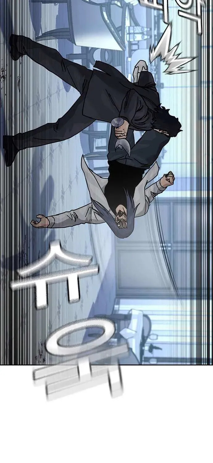 To Not Die Chapter 189.4 page 37 - 
