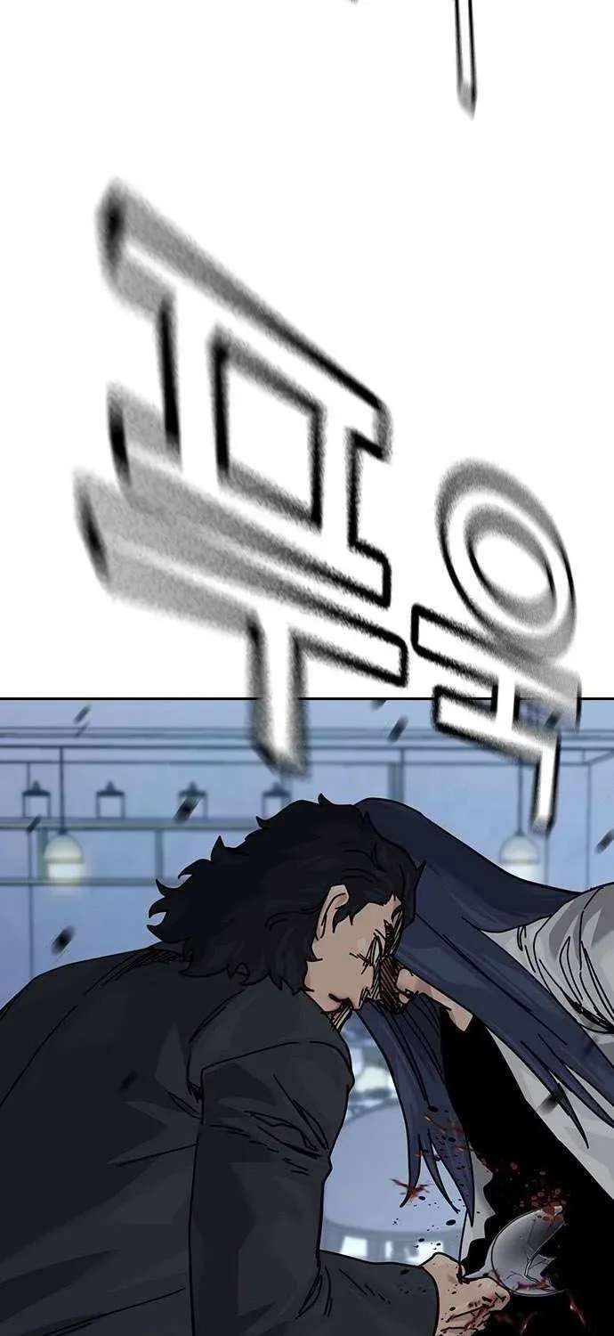 To Not Die Chapter 189.4 page 39 - 