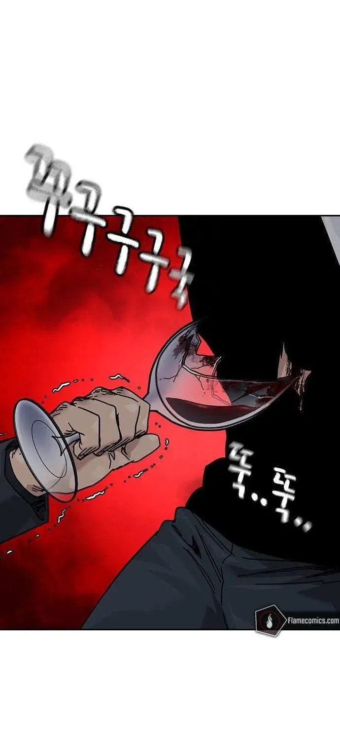 To Not Die Chapter 189.4 page 46 - 
