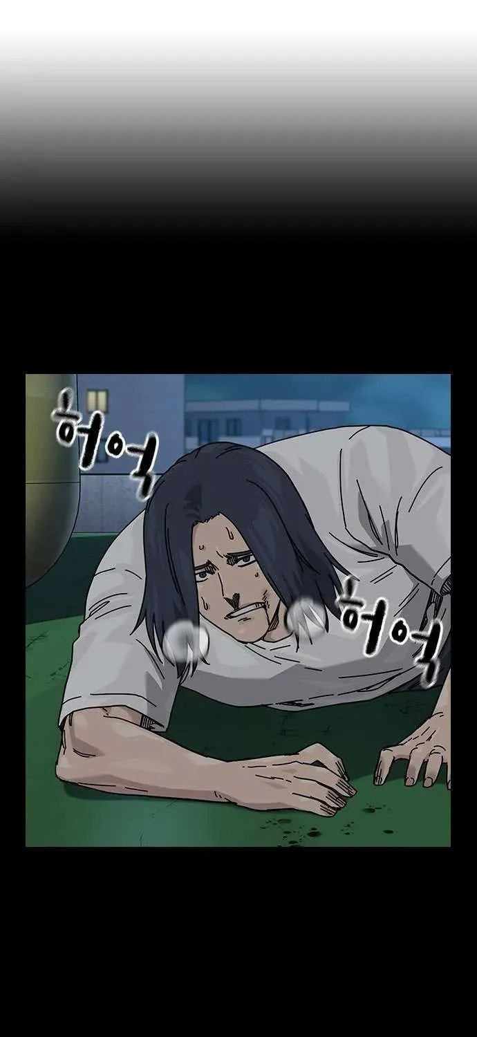 To Not Die Chapter 189.4 page 47 - 
