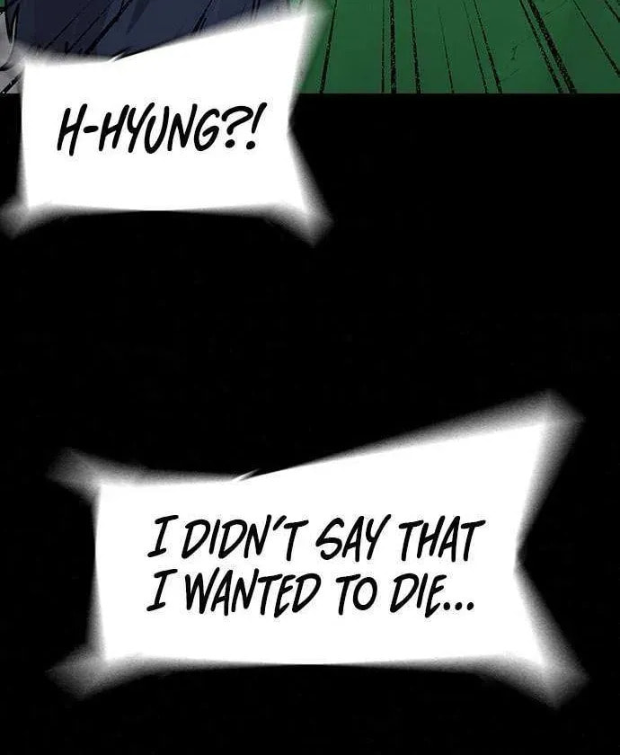 To Not Die Chapter 189.4 page 56 - 