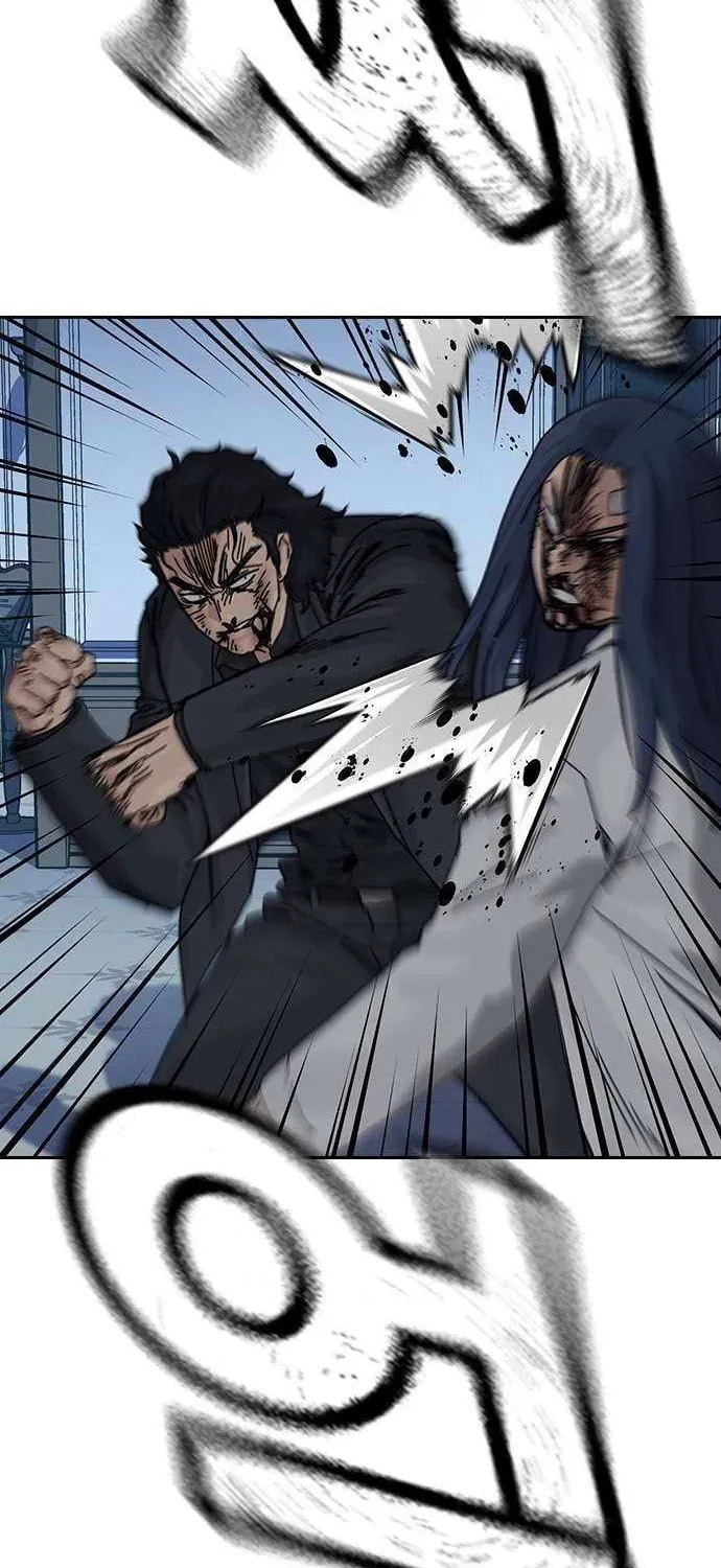 To Not Die Chapter 189.4 page 7 - 