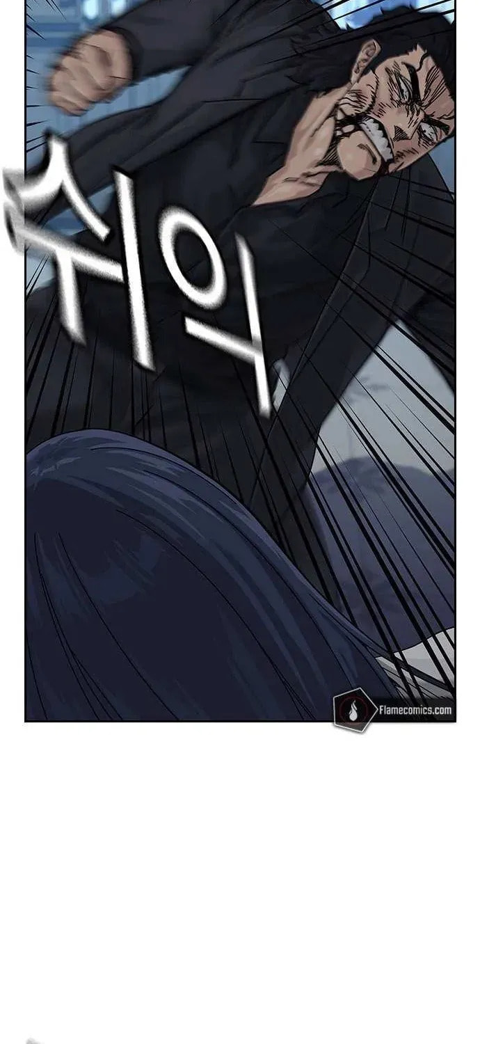 To Not Die Chapter 189.4 page 78 - 