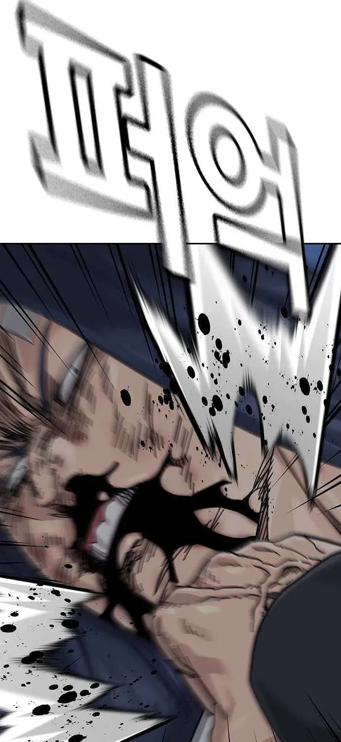 To Not Die Chapter 189.4 page 79 - 