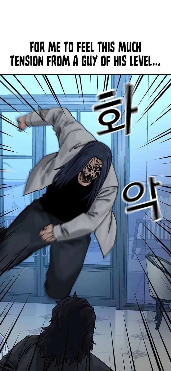 To Not Die Chapter 189.4 page 86 - 