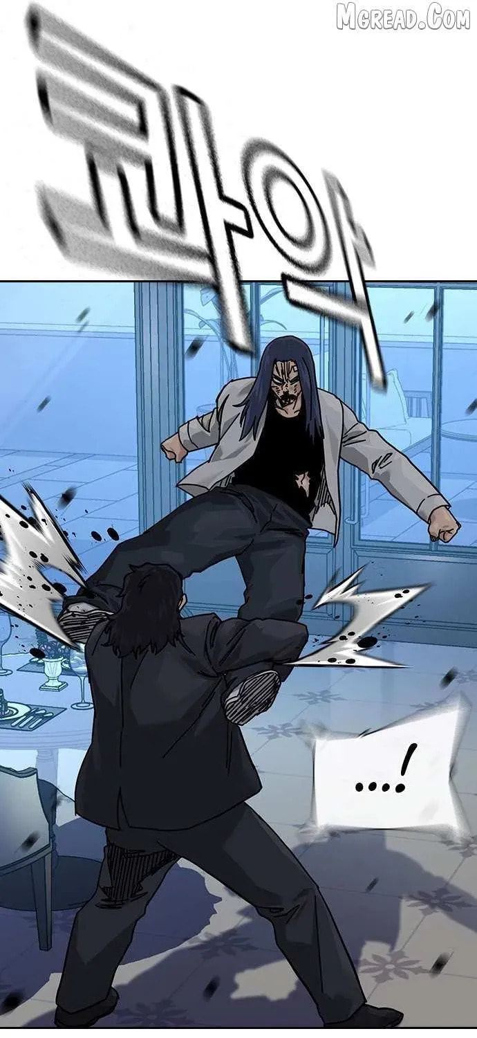 To Not Die Chapter 189.4 page 89 - 
