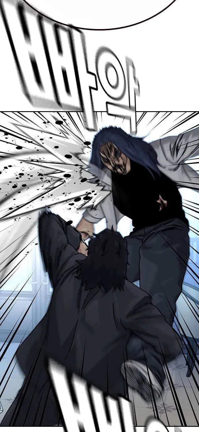 To Not Die Chapter 189.4 page 94 - 