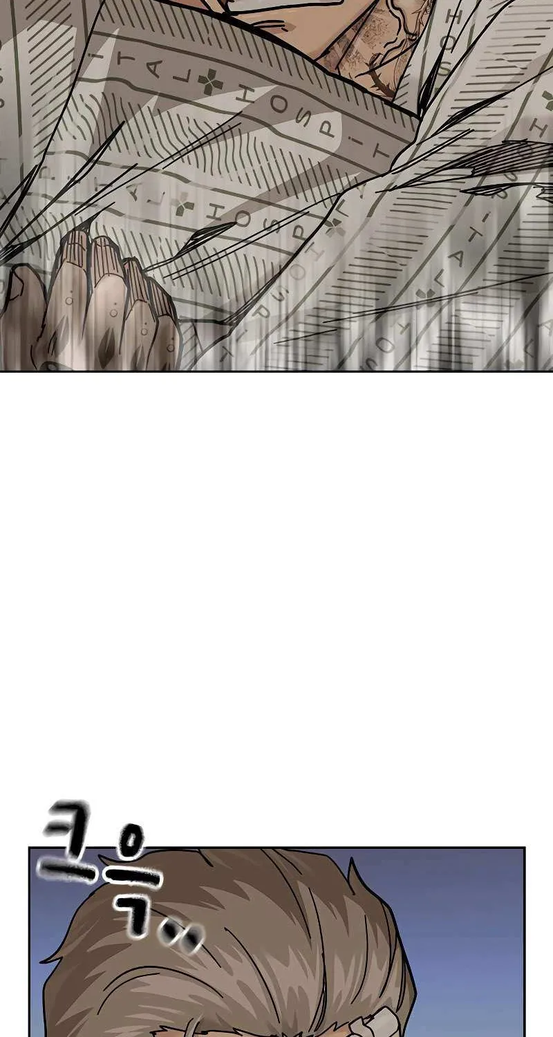 To Not Die Chapter 189 page 106 - 