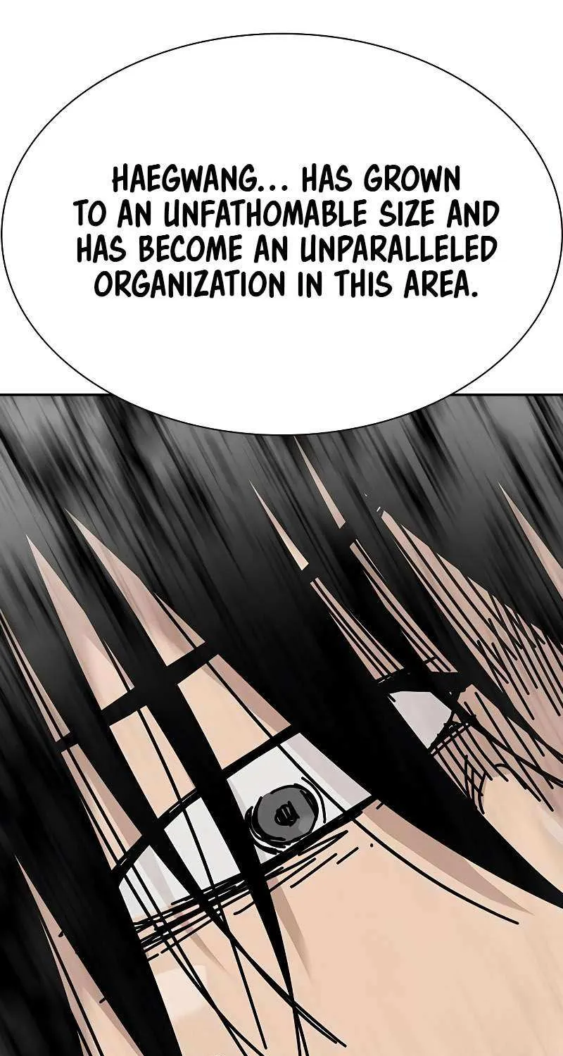 To Not Die Chapter 189 page 17 - 