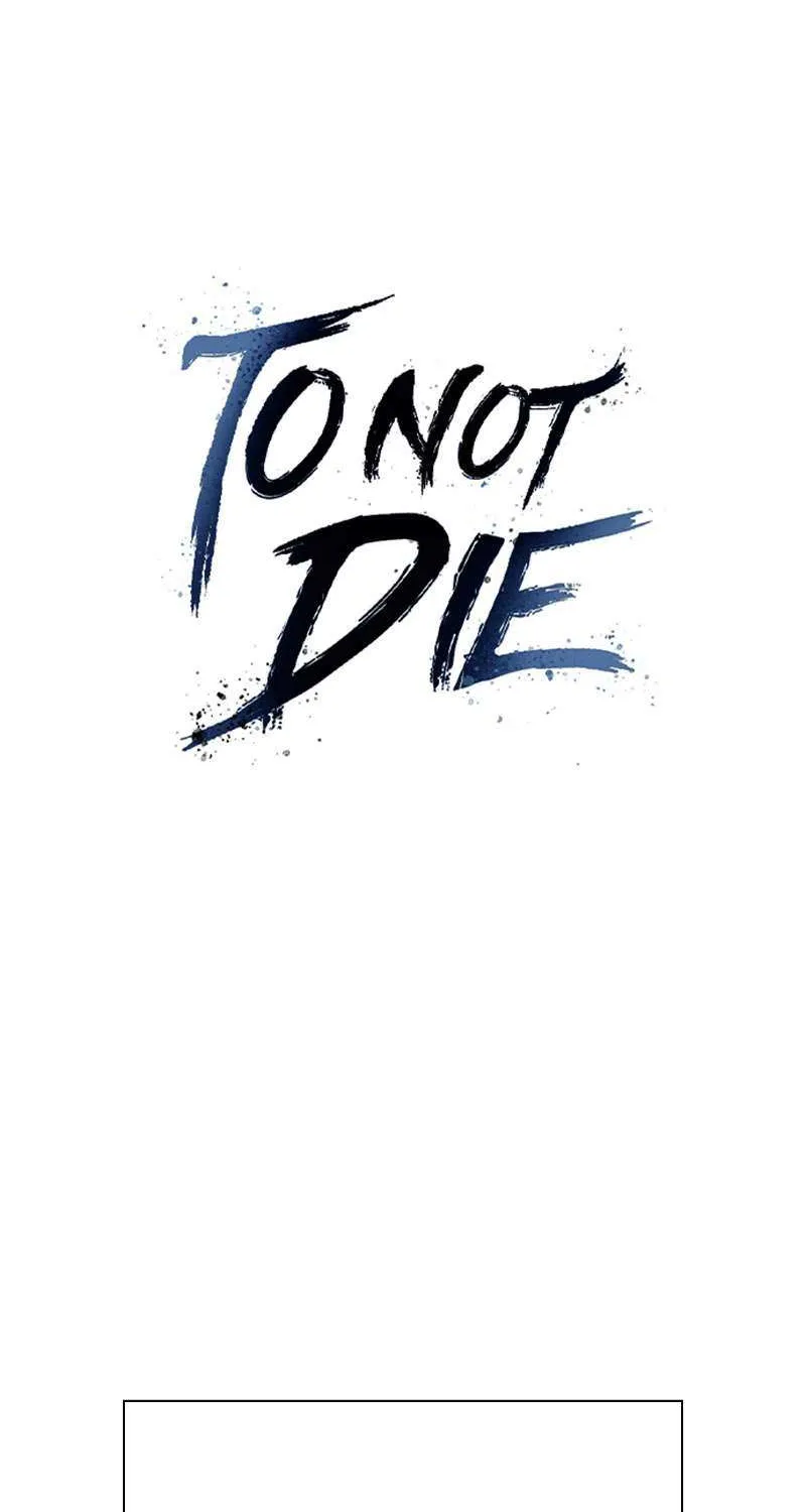 To Not Die Chapter 189 page 3 - 