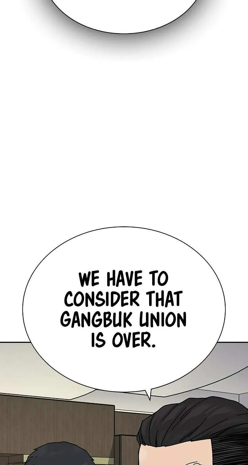 To Not Die Chapter 189 page 25 - 