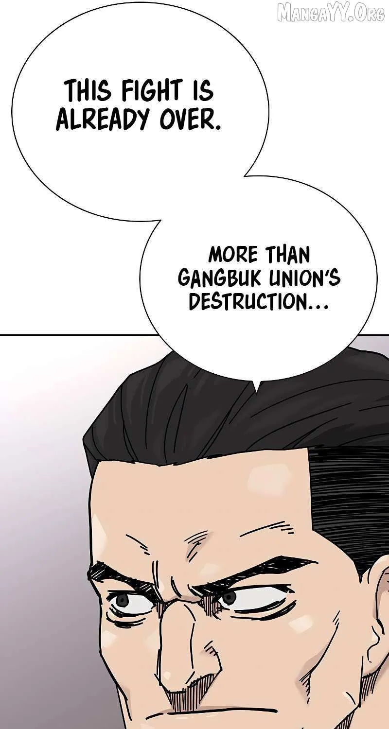 To Not Die Chapter 189 page 29 - 