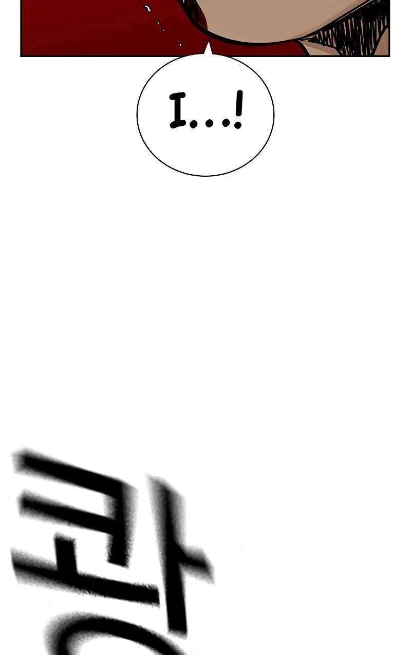 To Not Die Chapter 189 page 94 - 