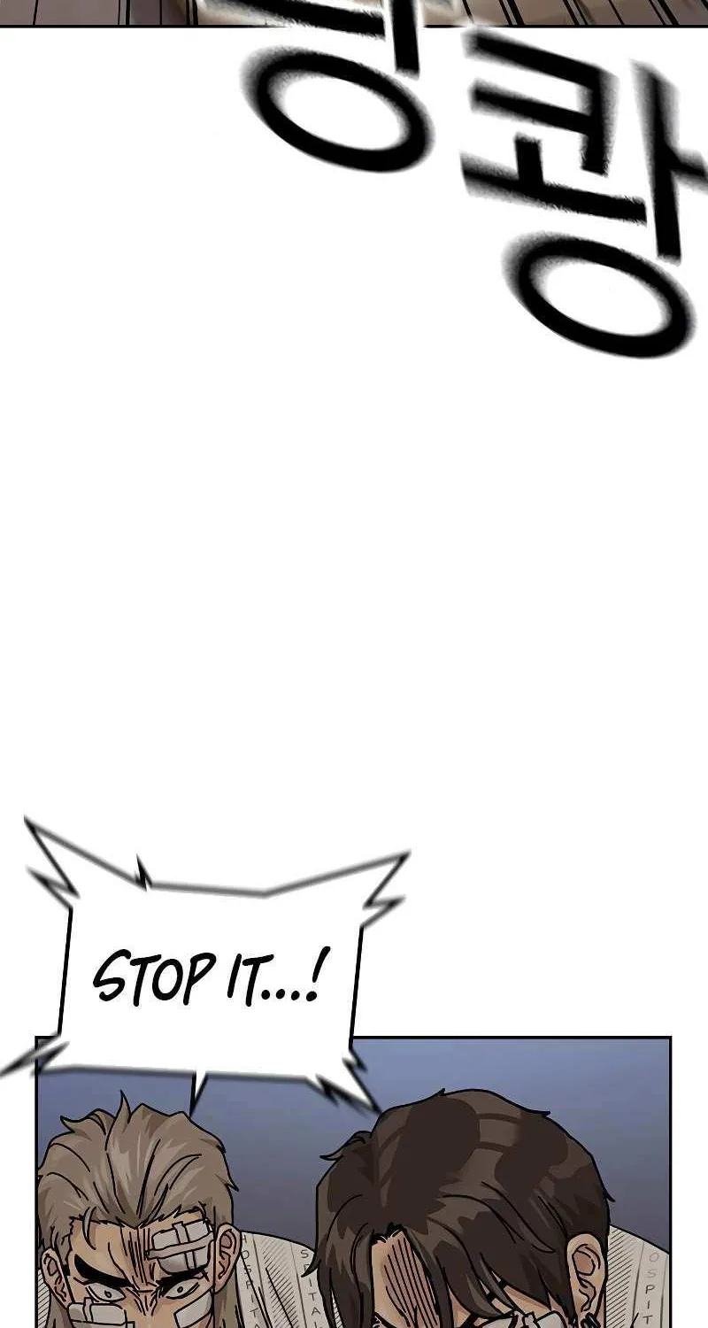 To Not Die Chapter 189 page 96 - 