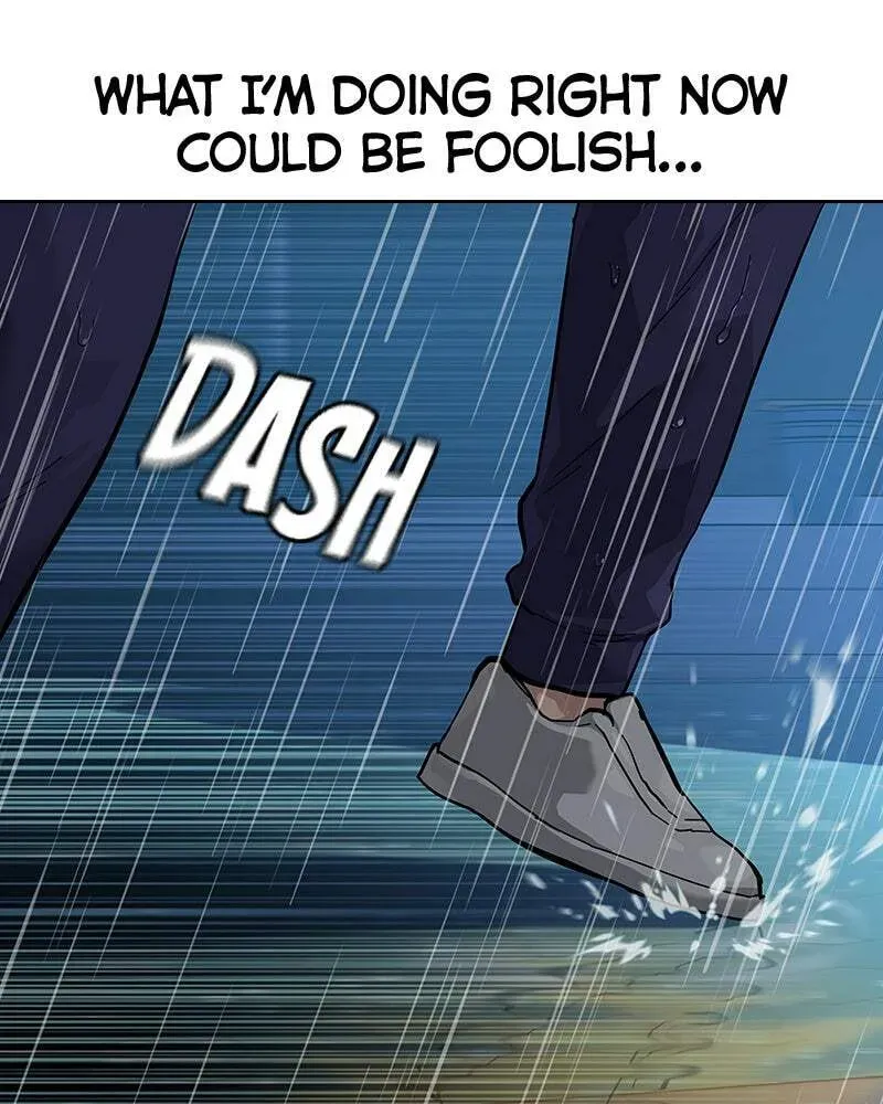 To Not Die Chapter 2.1 page 74 - 