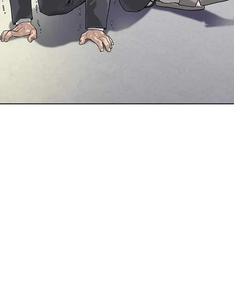 To Not Die Chapter 2.2 page 25 - 