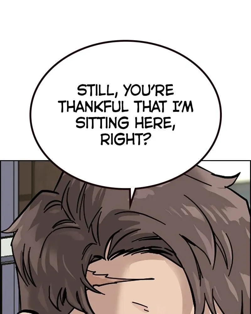 To Not Die Chapter 2.2 page 26 - 