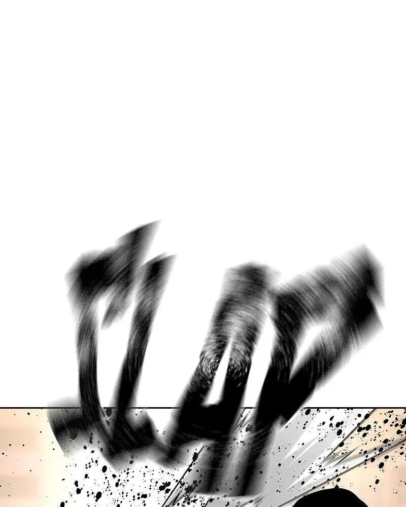To Not Die Chapter 2.2 page 257 - 