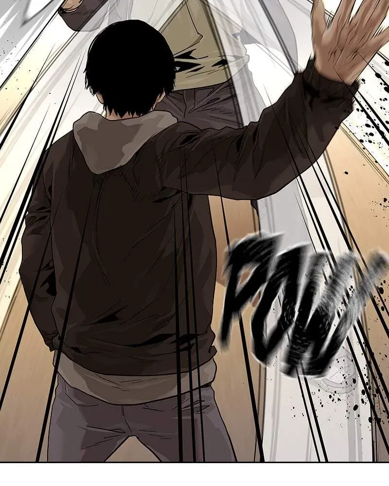To Not Die Chapter 2.2 page 263 - 