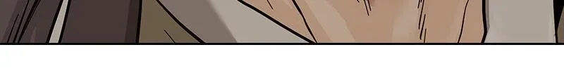 To Not Die Chapter 2.2 page 291 - 