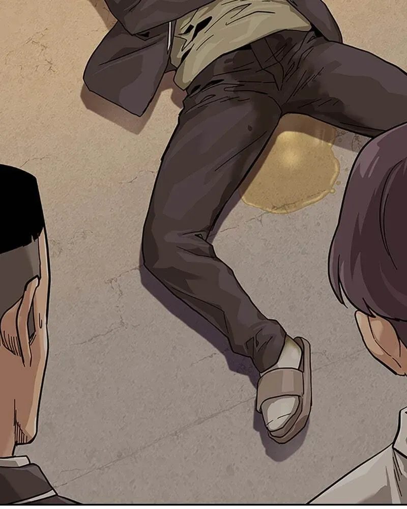 To Not Die Chapter 2.2 page 334 - 