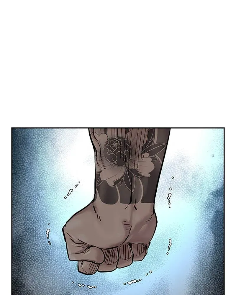 To Not Die Chapter 2.3 page 125 - 