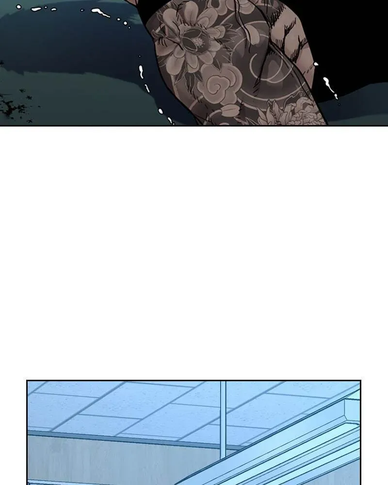 To Not Die Chapter 2.3 page 205 - 