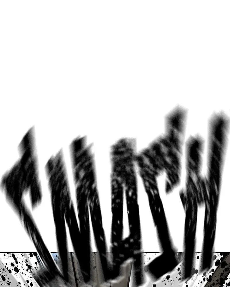 To Not Die Chapter 2.3 page 33 - 