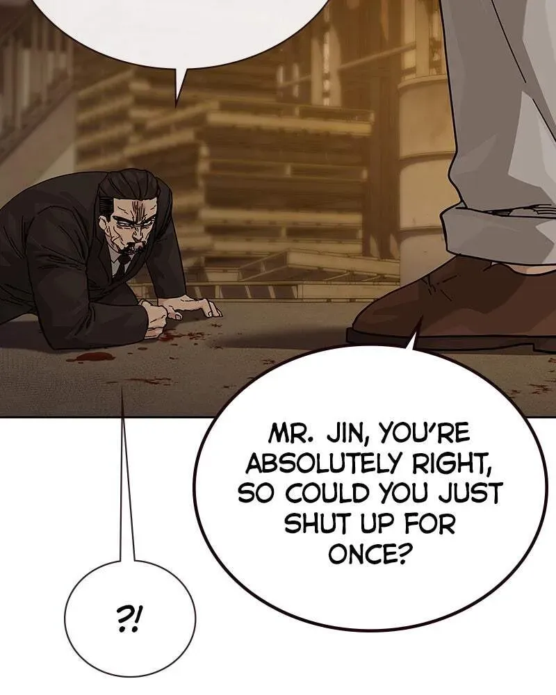 To Not Die Chapter 2.4 page 12 - 