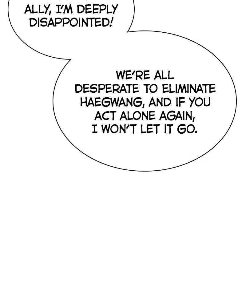 To Not Die Chapter 2.4 page 118 - 
