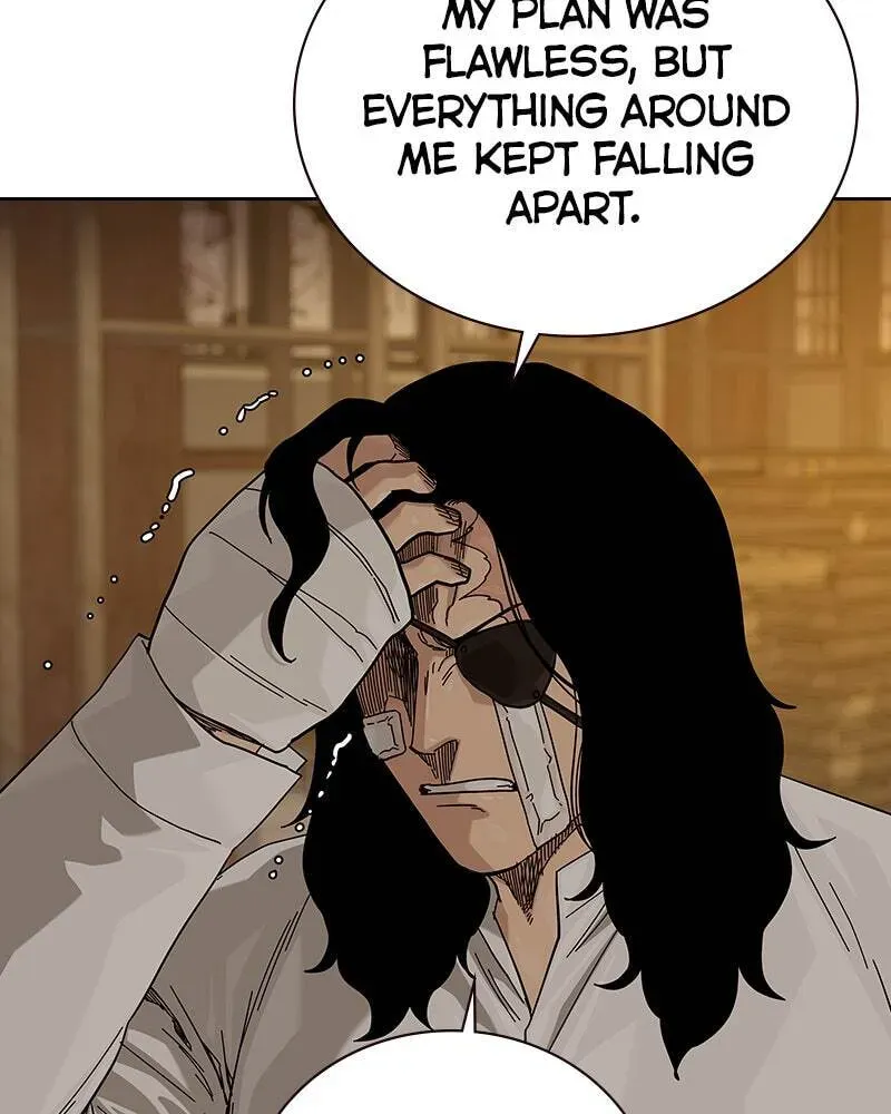 To Not Die Chapter 2.4 page 14 - 