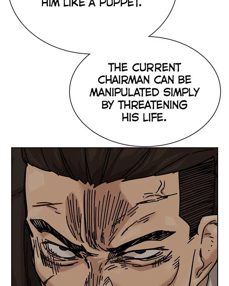 To Not Die Chapter 2.4 page 19 - 