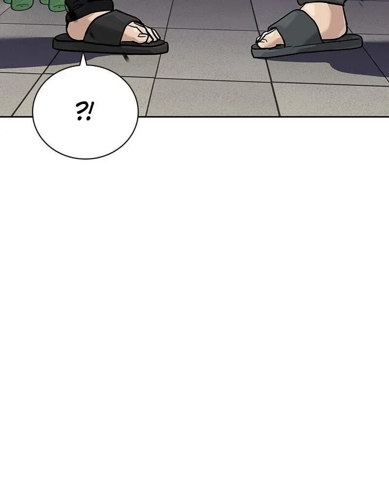 To Not Die Chapter 2.4 page 191 - 