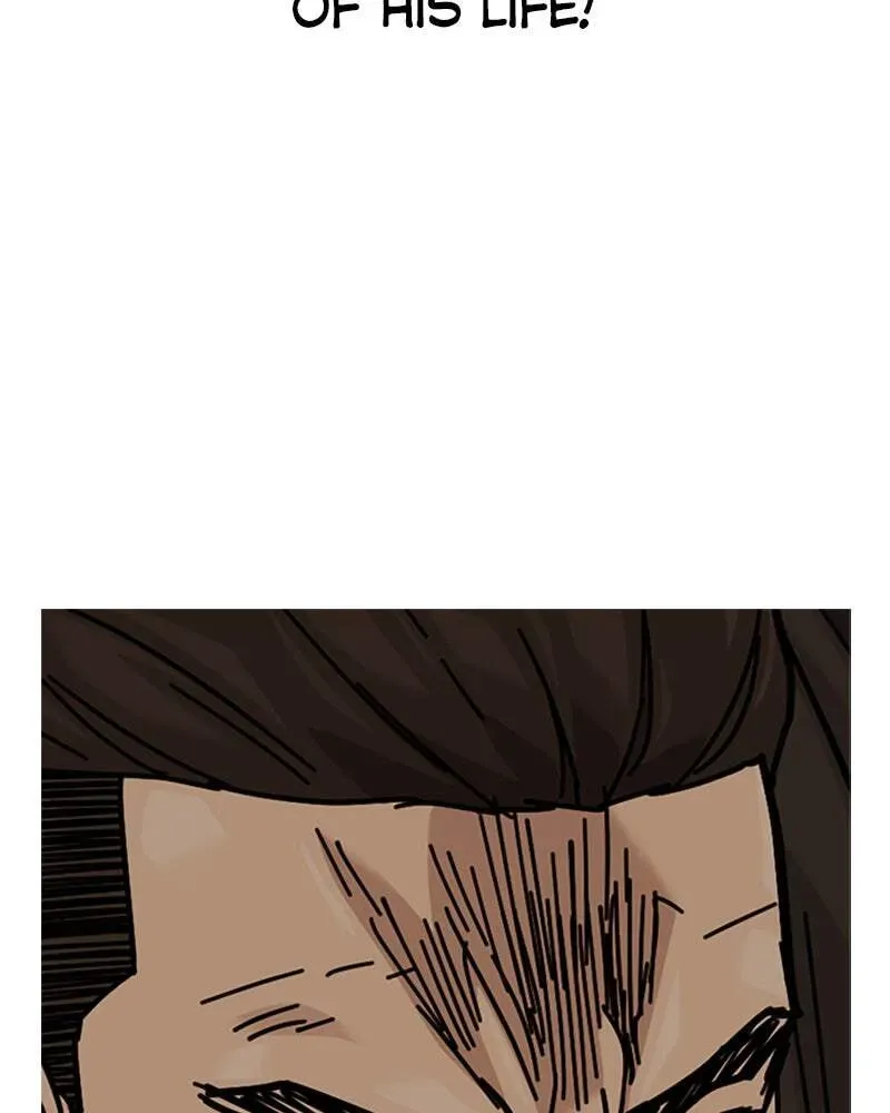 To Not Die Chapter 2.4 page 27 - 