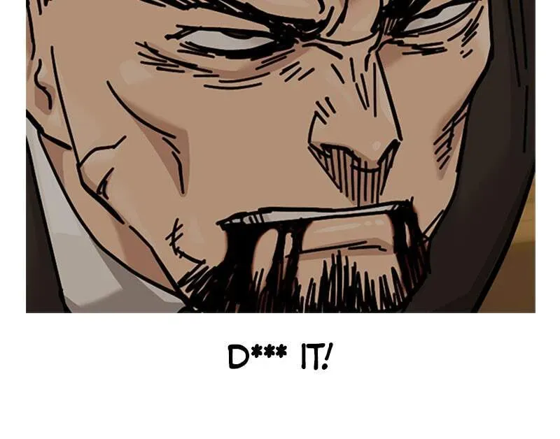 To Not Die Chapter 2.4 page 28 - 