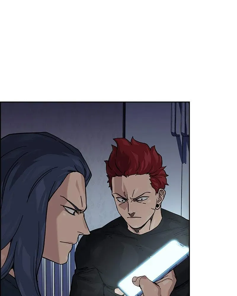 To Not Die Chapter 2.4 page 291 - 