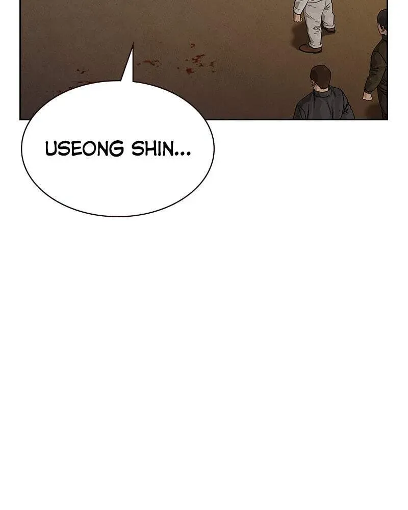 To Not Die Chapter 2.4 page 5 - 