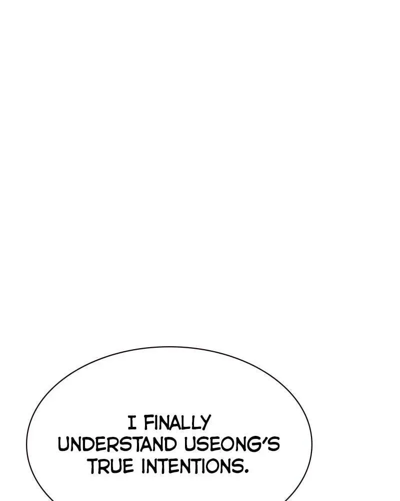 To Not Die Chapter 2.4 page 44 - 