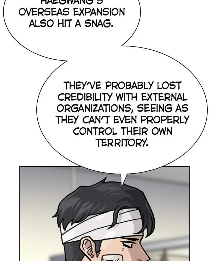 To Not Die Chapter 2.4 page 64 - 